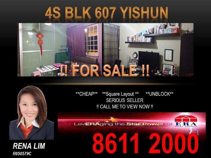 Blk 607 Yishun Street 61 (Yishun), HDB 4 Rooms #66341272